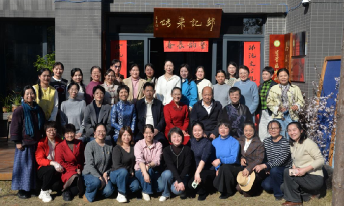 民盟婁底市委會(huì)舉辦“三八”婦女節(jié)非遺扎染手作體驗(yàn)活動(dòng)