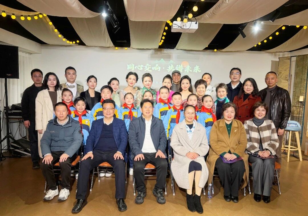 民盟婁底市委會(huì)舉辦“同心交響·共譜未來(lái)”——紀(jì)念中國(guó)民主同盟成立85周年生日音樂(lè)會(huì)